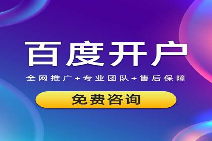 头条信息流内容变现技巧